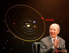 国家最高科技奖获得者数学家，浙江温州人谷超豪去世