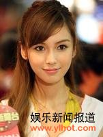 Angelababy（杨颖）