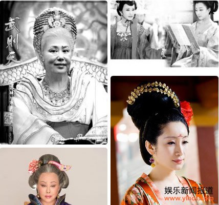 《武则天秘史》剧照